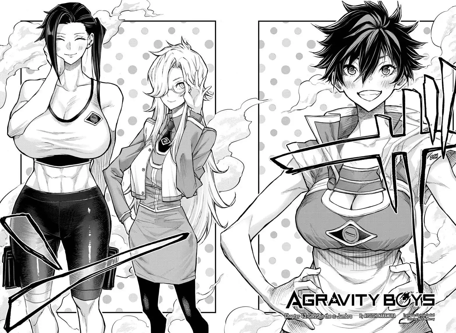 Agravity Boys Chapter 43 2